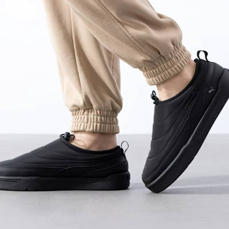 Puma Shoes Suede Classic - 2026 Nieuwe Puma Mid Low Top