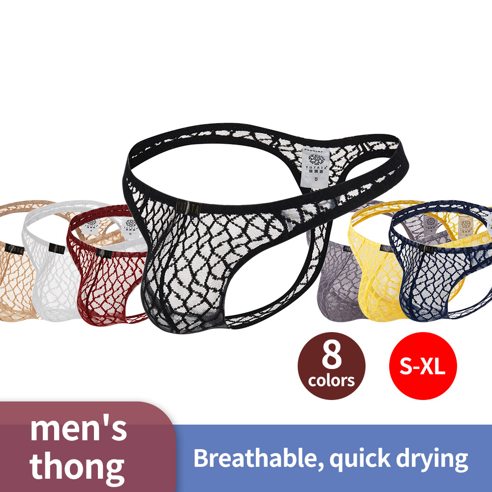 Jockstrap Athletic - Sexy kanten herenstrings - ademend, sneldrogend,