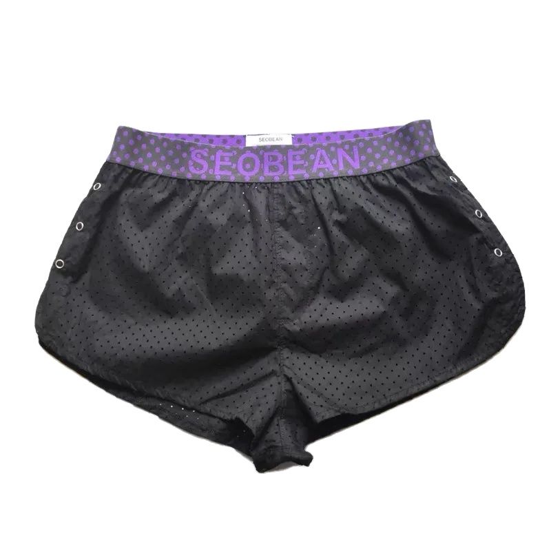 Mesh Sport Boxer - Nieuwe Mode Mannen Knoop Split Boxers