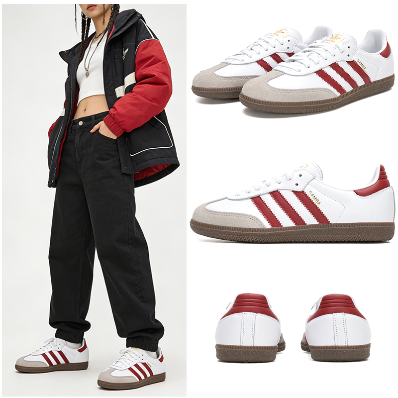 Adidas Shoes Samba - Adidas Original SAMBA OG Skateboardschoenen voor