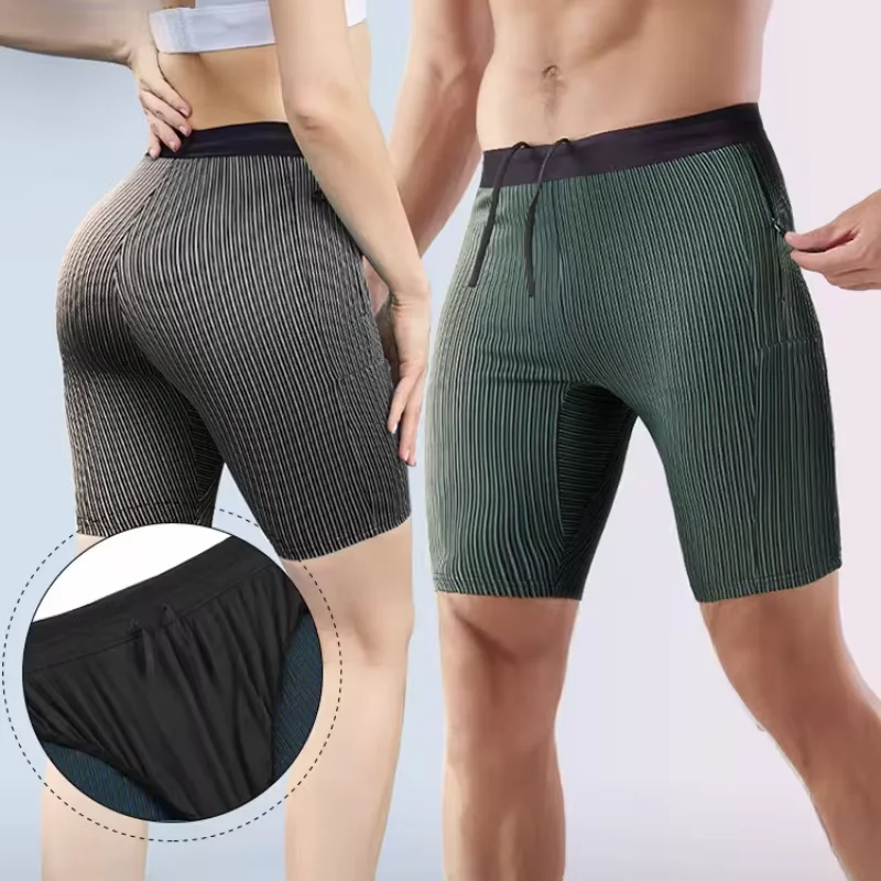 2-in-1 zomermarathoncompressie - Compression Long Pant recensie en prijs