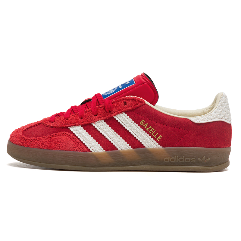 Adidas Heren- en damesschoenen - Adidas Shoes Gazelle recensie en prijs