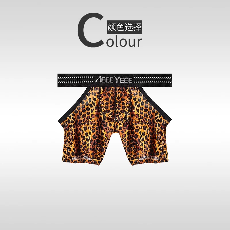 Heren dierenpatroon ondergoed  - Mesh Sport Boxer recensie en prijs