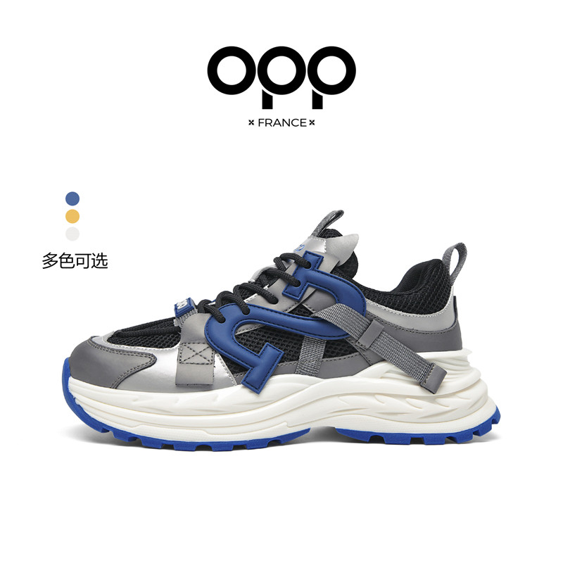 OPP Originele Herenmode casual - New Balance Shoes 574 recensie en prijs