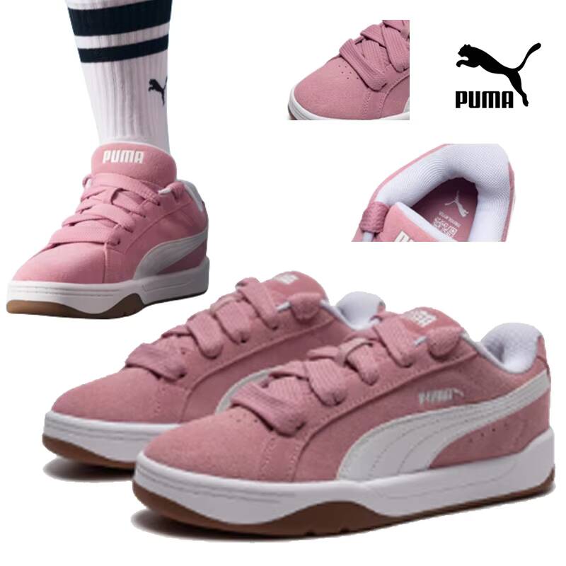 2026 nieuwe Puma Mid Skate Sho - Puma Shoes Suede Classic recensie en prijs