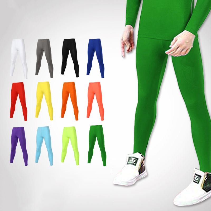 Running Tights voor kinderen G - Compression Long Pant recensie en prijs