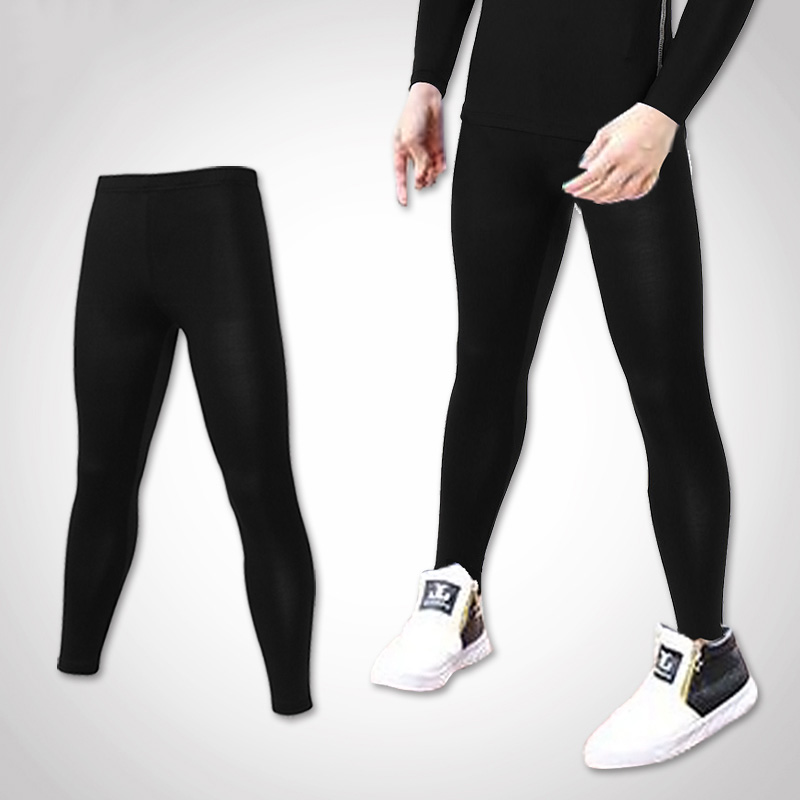 Running Tights voor kinderen G - Compression Long Pant recensie en prijs