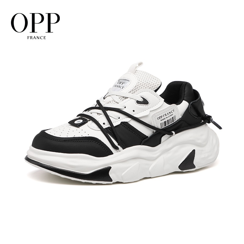 OPP basketbalschoenen originel - New Balance Shoes 550 recensie en prijs
