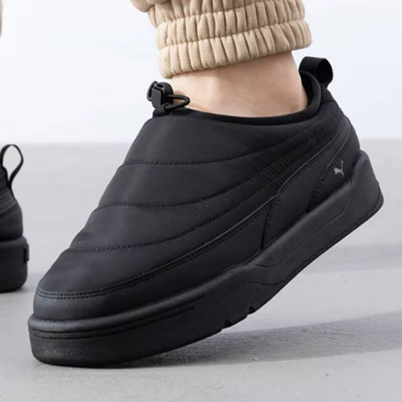 2026 Nieuwe Puma Mid Low Top m - Puma Shoes Suede Classic recensie en prijs