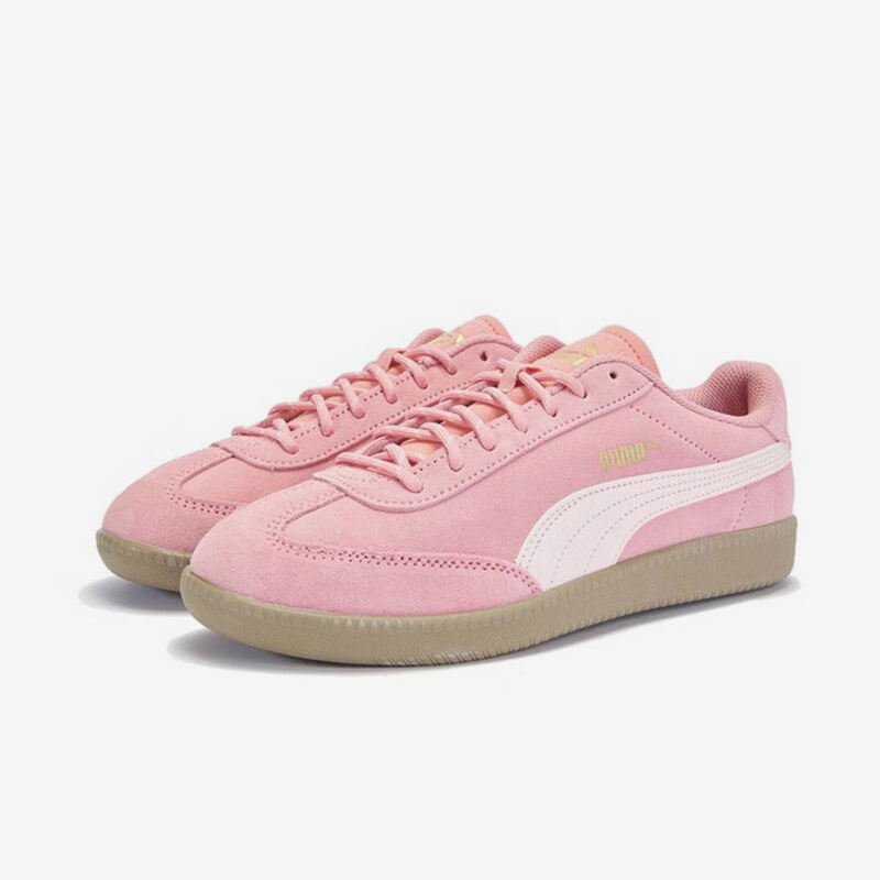 Puma Authentic 9-T suède dames - Puma Shoes Suede Classic recensie en prijs