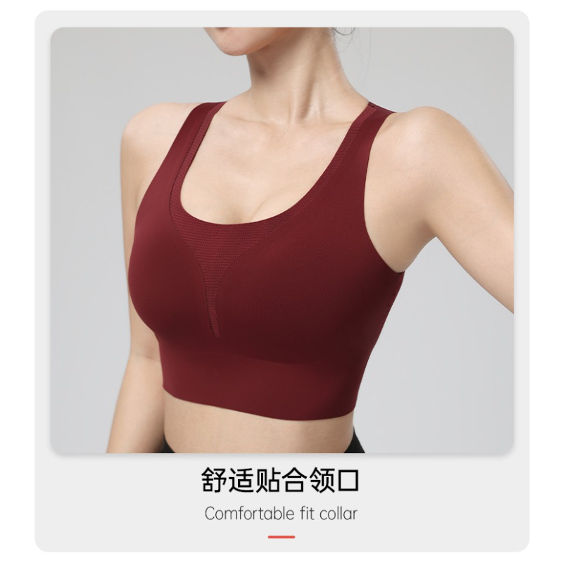 Yoga Vest Dames Zomer Yoga Wea - Quick Dry Underwear recensie en prijs
