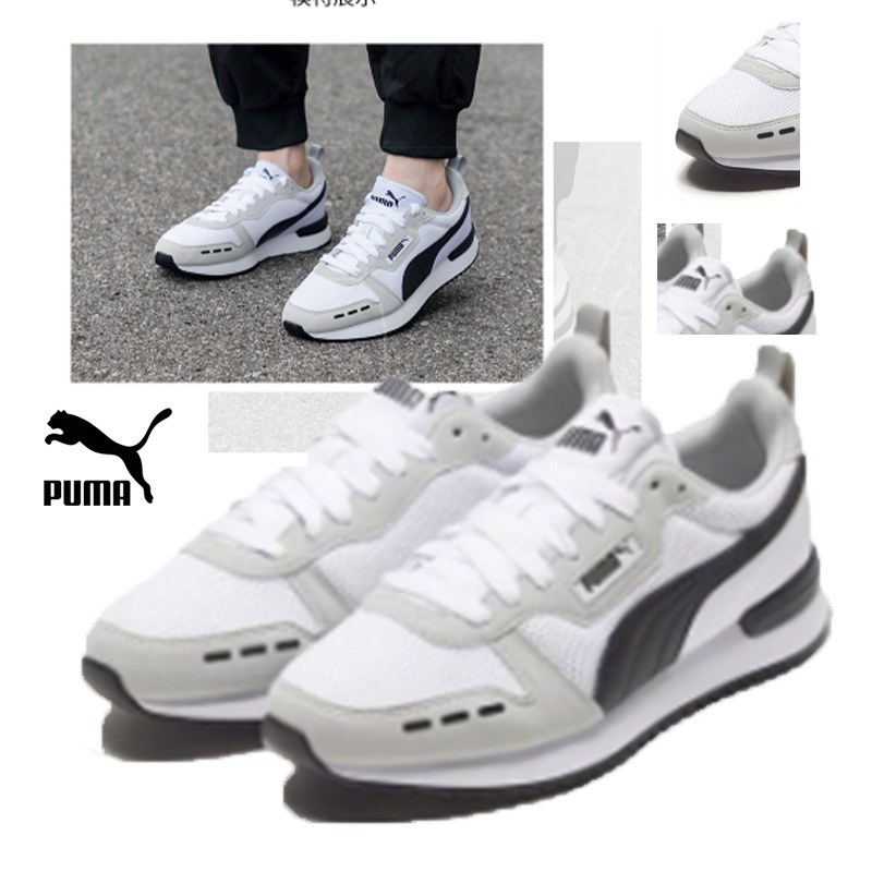 Puma Mid Casual Schoenen Klass - Puma Shoes Suede Classic recensie en prijs