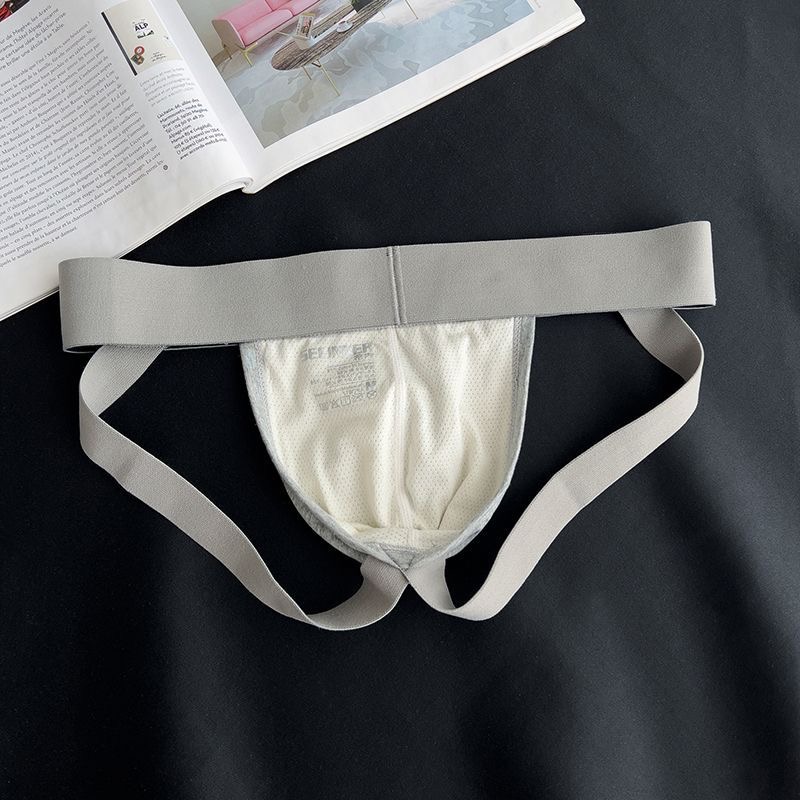 Erotisch herenondergoed Gay Se - Jockstrap Athletic recensie en prijs