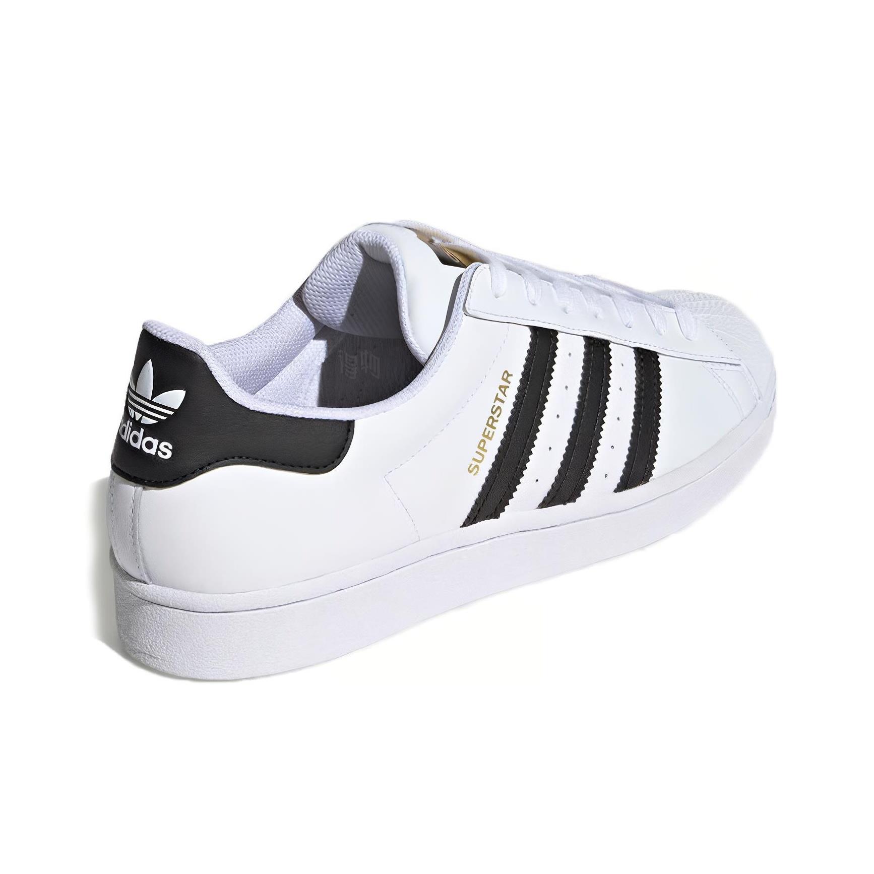 adidas Originals Superstar 2 C - Adidas Shoes Superstar recensie en prijs